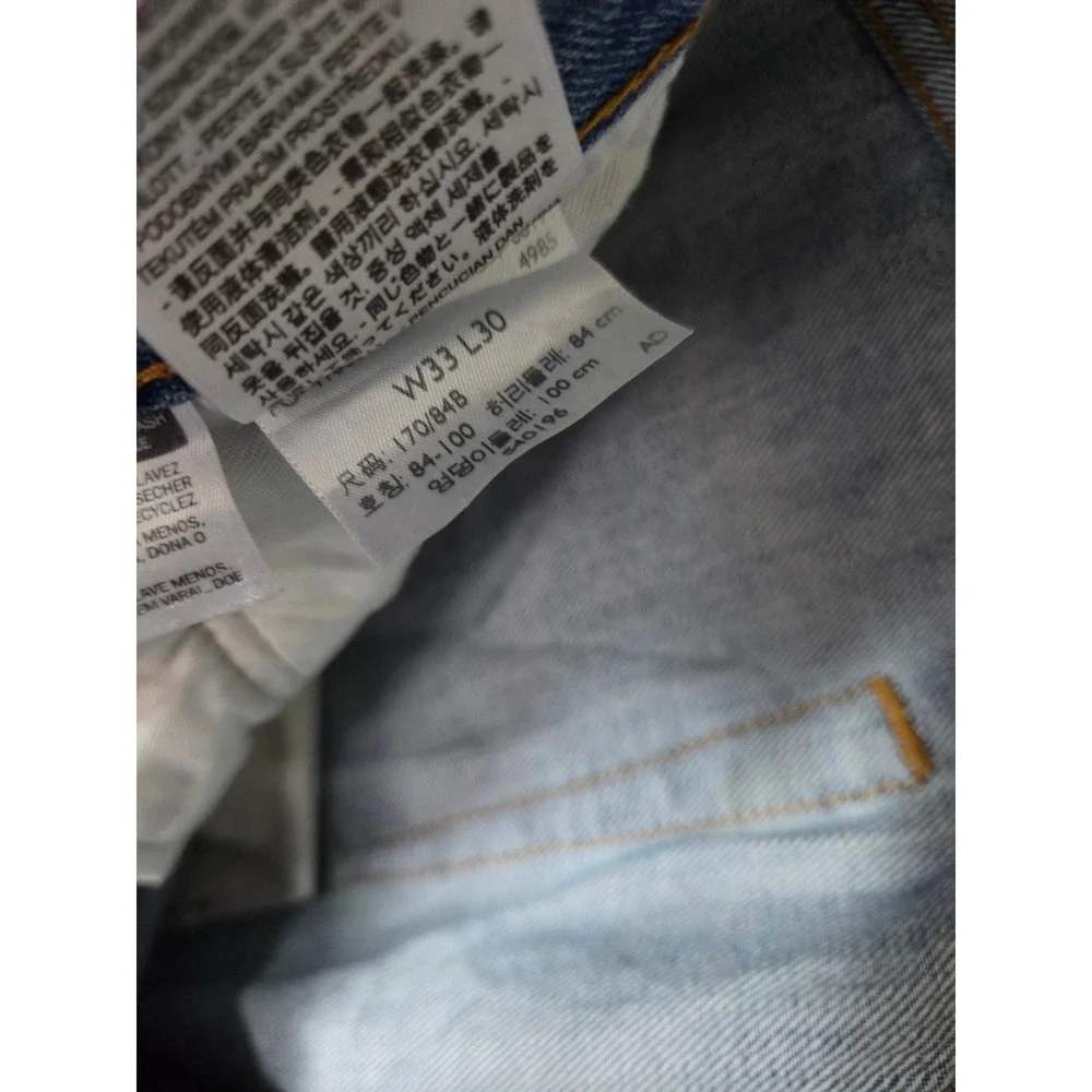 Levis 501 Original Fit Mens Jeans Blue Denim Button Fly Straight Leg